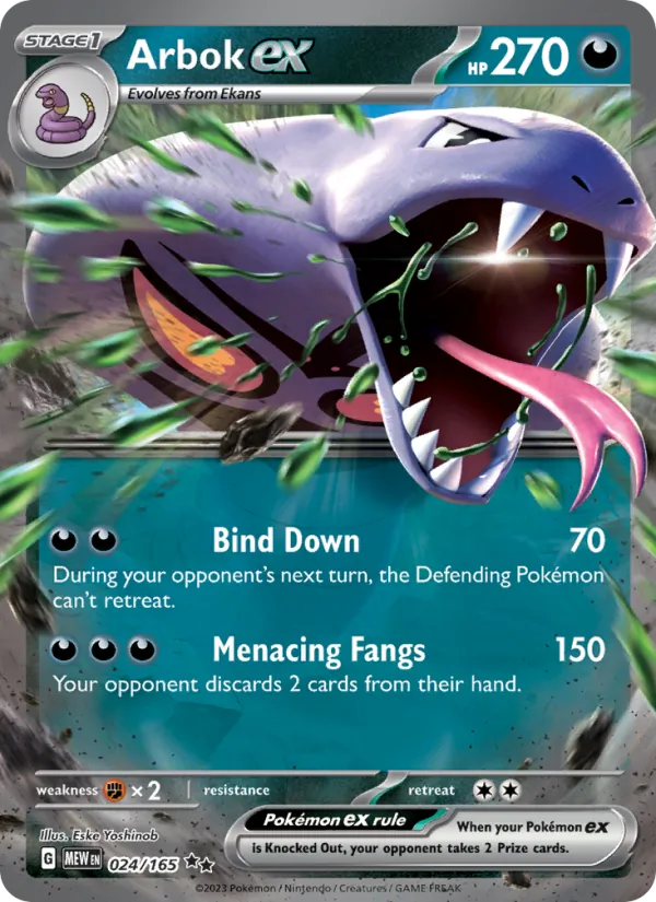 Arbok ex, Pokémon 151 card 024