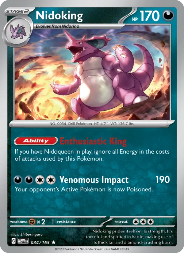 Nidoking, Pokémon 151 card 034