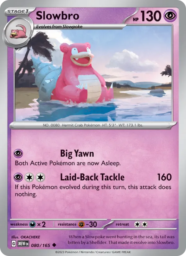 Slowbro, Pokémon 151 card 080