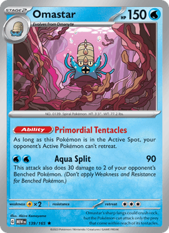 Omastar, Pokémon 151 card 139