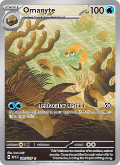 Omanyte, Pokémon 151 card 180