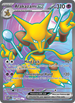 Alakazam ex, Pokémon 151 card 188