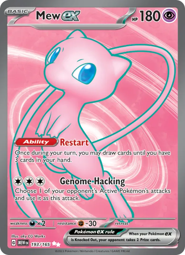 Mew ex, Pokémon 151 card 193
